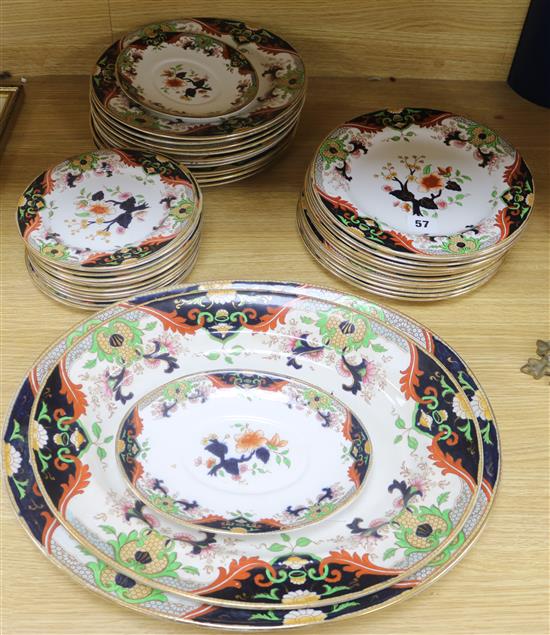 A Royal Doulton Matsumai part dinner service